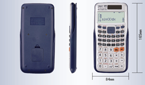 賀信利SC991ES微積分學生科學高考計算器上市銷售