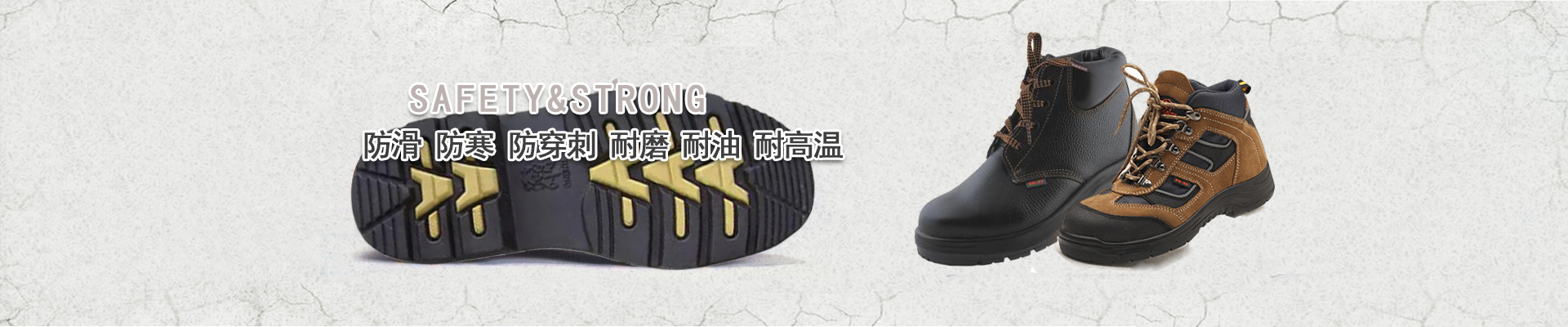 天朗環(huán)保