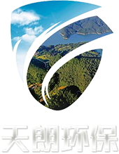 帶式壓濾機(jī),真空帶式過(guò)濾機(jī),污水處理設(shè)備-山東天朗環(huán)?？萍加邢薰?></a> 
	   </div> 
	  </div> 
	  <div   id=
